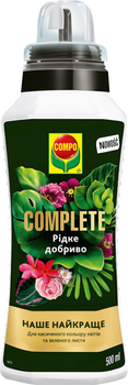 Добриво Compo Complete універсальне 500 мл (5730/4008398035730)