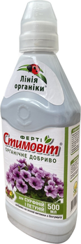Добриво Стимовит для сурфіній, петуній 0.5 л 4 шт (4820072970218)
