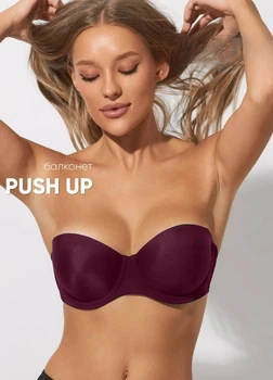 Бюстгальтер-невидимка трансформер FS Victoria Push-Up 36/75С Бордовый (6949)