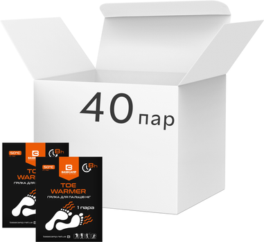 Хімічна грілка для ніг BaseCamp Toe Warmer 40 пар (BCP 80300)