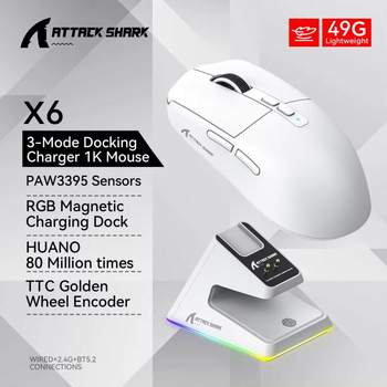 Мишка Attack Shark X6 PAW3395 з док-станцією Біла