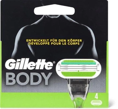 Сменные мужские картриджи для бритья тела (лезвия кассеты) Gillette BODY кассеты 4 шт