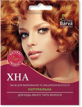 Хна для волос натуральная - Fito Barva 25g (1416529-23391063)
