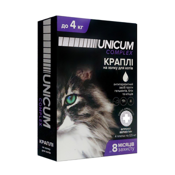 Краплі Unicum COMPLEX 2мл від гельмінтів бліх та кліщів на холку для котів до 4 кг