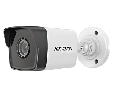 Камера видеонаблюдения Hikvision 2MP, объектив 2.8 мм, IP67, White