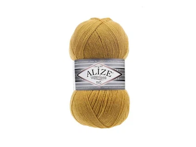 Пряжа ALIZE Tig Super Lana 02 5шт/уп