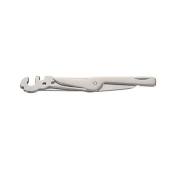 Сменные ножницы Roxon Flex S804 DIN 14116 нерж сталь (LKMTR_832374)