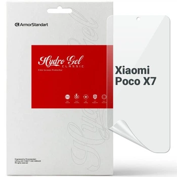 Защитная пленка на экран ArmorStandart Clear для Xiaomi Poco X7