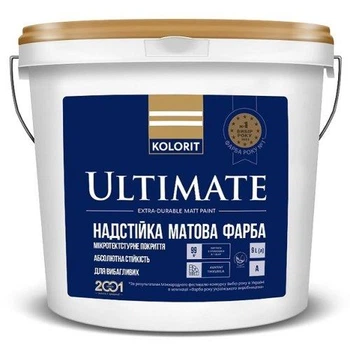 Фарба для стін надстійка KOLORIT ULTIMATE (КОЛОРИТ УЛЬТИМЕЙТ) 9л (A) матова біла