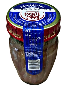 Анчоуси Filetti di alici Monte Mare 80г Італія