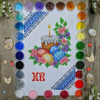 Набір для вишивання бісером Art-Millennium. NPRD-06 Дитячий великодній рушник