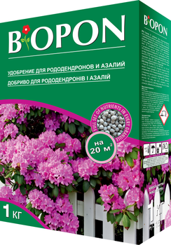 Добриво гранульоване BIOPON для рододендронів та азалій 1 кг (5904517062351)