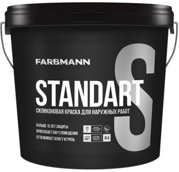 Латексна силіконова фарба Farbmann Standart S для зовнішніх робіт 9 л Біла (4823046204623)