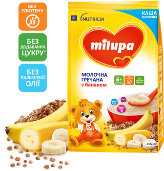 Каша Milupa молочна гречана з бананом для дітей від 6 місяців 210 г (5900852054778)