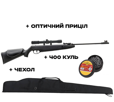 Пневматична гвинтівка Ekol Thunder ES + Оптика + Чехол + Кулі