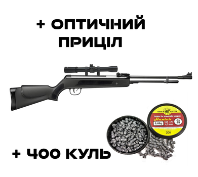 Пневматическая винтовка Spa Snow Peak B3-3P + Оптика + Пули