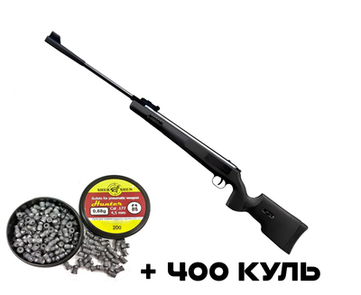 Пневматическая винтовка Spa Artemis GR1250S + Пули