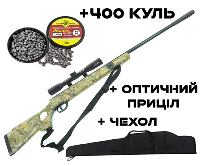 Пневматична гвинтівка Spa Artemis B1400C + Оптика +Чехол + Кулі