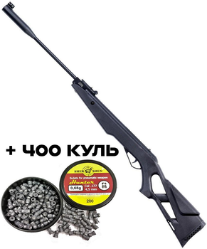 Пневматическая винтовка Ekol Thunder Es + Пули