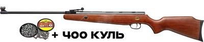 Пневматическая винтовка Beeman Teton + Пули