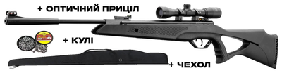 Пневматическая винтовка Beeman Longhorn + Оптика 4х32 + Чехол + Пули