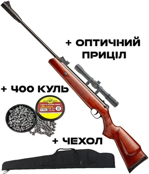 Пневматична гвинтівка Beeman Jackal 2066 + Оптика + Чехол + Кулі
