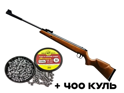 Пневматична гвинтівка Spa Artemis GR1250W + Кулі