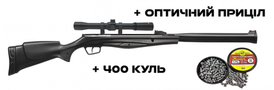 Пневматическая винтовка Stoeger RX20 S3 + Оптика + Пули