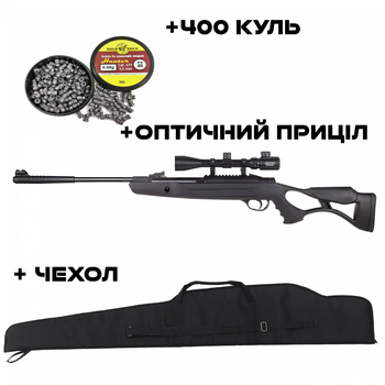 Пневматична гвинтівка Hatsan Airtact PD + Оптика + Чехол