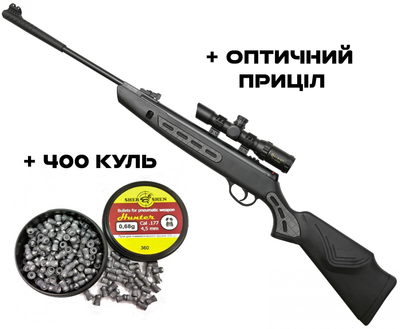 Пневматична гвинтівка Hatsan 1000S + Оптика
