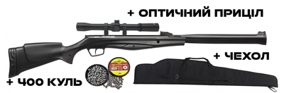 Пневматична гвинтівка Stoeger RX20 S3 + Оптика + Чехол + Кулі