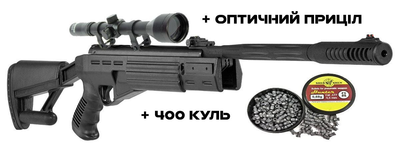Пневматична гвинтівка Hatsan Airtact + Оптика
