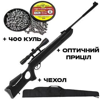 Пневматична гвинтівка HATSAN 130 + Оптика + Чехол + Кулі