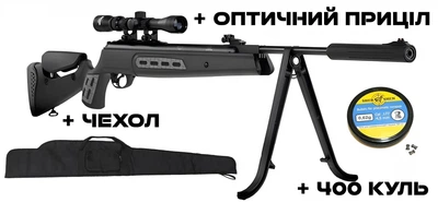 Пневматическая винтовка Hatsan 125 Sniper + Оптика + Чехол + Пули