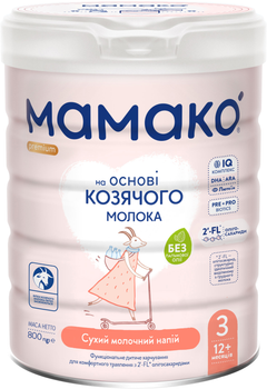 Сухий молочний напій MAMAKO 3 Premium з олігосахаридами грудного молока на основі козячого молока від 12 місяців 800 г (8437022039152)