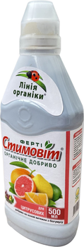 Добриво Стимовіт для цитрусових 0.5 л 4 шт (4820072970324)