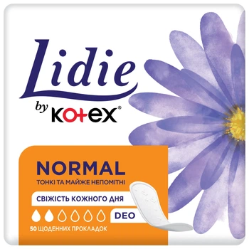 Ежедневные гигиенические прокладки Lidie by Kotex Deo 50 шт (5029053540214)