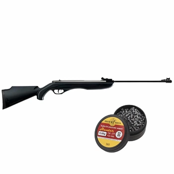 Пневматическая винтовка Crosman Phantom + Пули