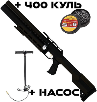 Пневматична гвинтівка PCP Zbroia Sapsan TAC-M 550/300 (4.5мм, 35 Дж, чорний) + Насос + Кулі