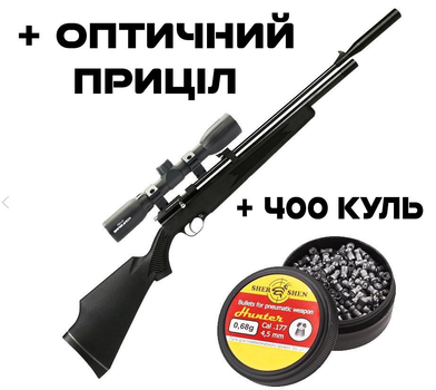 Пневматична гвинтівка PCP Snow Peak PR900S Gen2 + Оптика 4х32 + Кулі