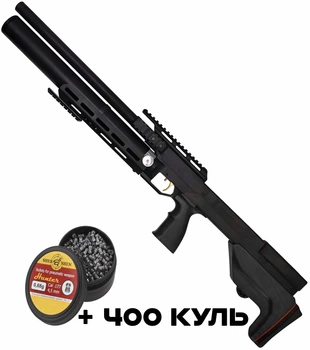 Пневматическая винтовка PCP Zbroia Sapsan Tactical 550/300 (4.5мм, 35 Дж, черный) + Пули