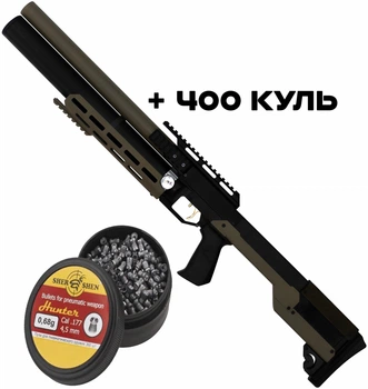 Пневматическая винтовка PCP Zbroia Sapsan TAC-M 550/300 (4.5мм, 35 Дж, coyote) + Пули