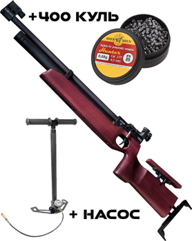 Пневматична гвинтівка PCP Zbroia Biathlon 450/220 (4.5 мм, 7.5 Дж, фіолетовий) + Насос + Кулі