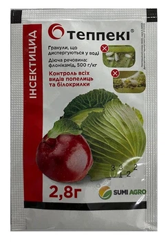 Інсектицид Теппекі 2,8г, Sumi Agro