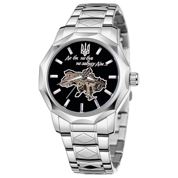 Мужские часы Patriot 024 Не забуду дім Silver-Black
