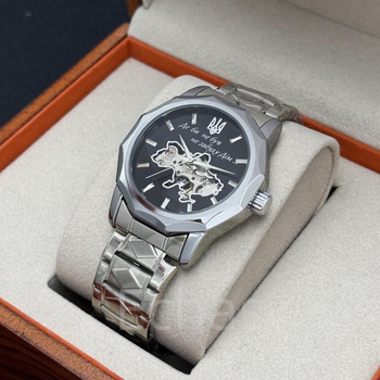 Мужские часы Patriot 024 Не забуду дім Silver-Black