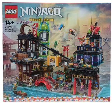 Конструктор LEGO Ninjago Міська площа NINJAGO 6163 елемента (71799) (955555908551557) - Уцінка