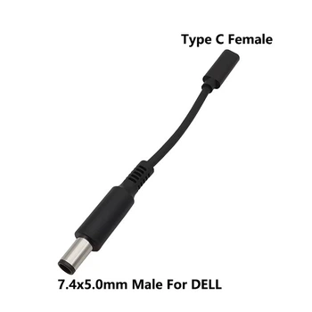 Кабель для заряджання ноутбука Dell Type-c female to 7.4X5.0(Type-c-гніздо/7.4X5.0-штекер) PD100W