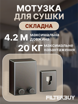 Складна сушка - мотузка для білизни з нержавіючої сталі, що економить простір, витяжна сушилка KEIVING