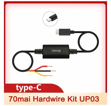 Кабель режиму паркування 70mai Hardware Kit (Midrive UP03) type-C